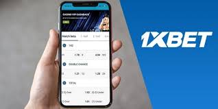 Exploring the 1xBet App A Comprehensive Overview