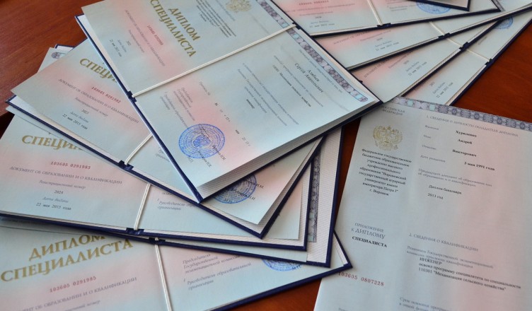 Купить диплом государственного образца как и зачем