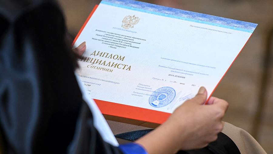 Купить диплом РГИСИ на оригинальном бланке -577897388