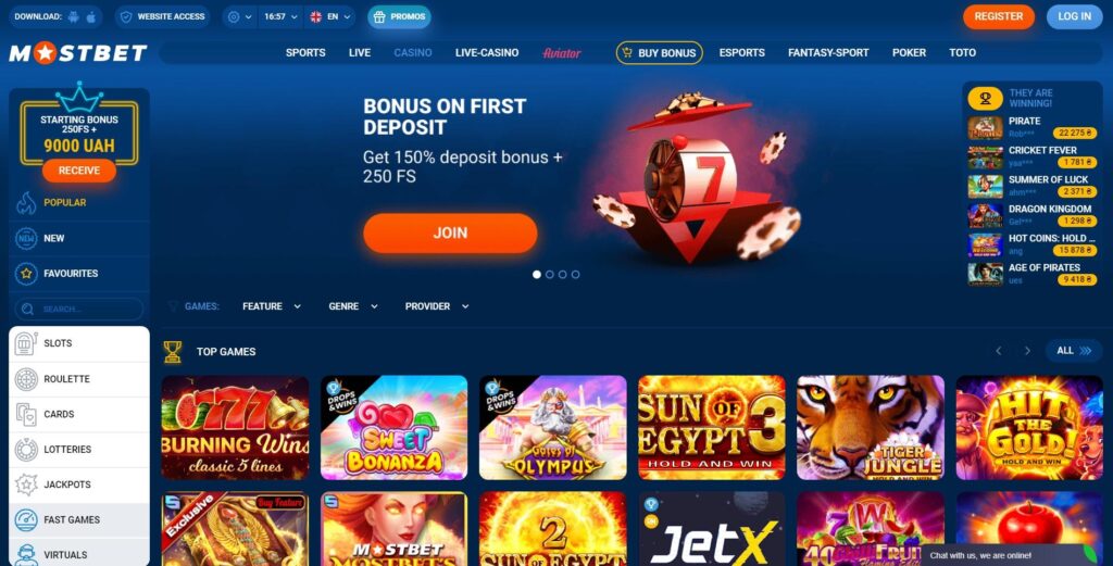 The Best Online Casino Promotions You Should Know About