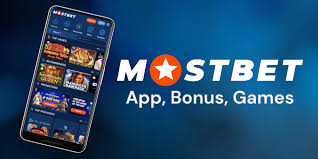 Experience the Thrill of Betting with the Mostbet App -1065008919